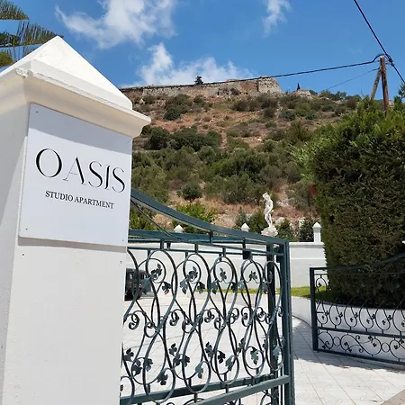 Oasis アルゴストリオン